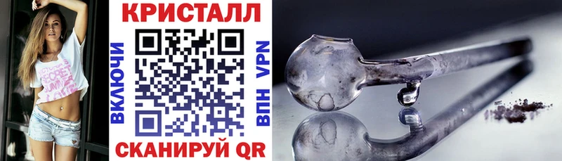 Амфетамин VHQ цены Буинск