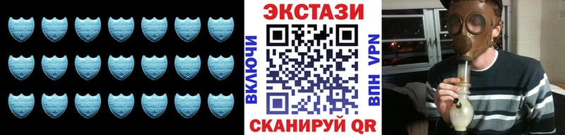 Ecstasy MDMA Буинск