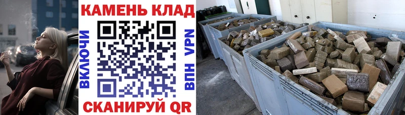 ГАШИШ Premium Буинск