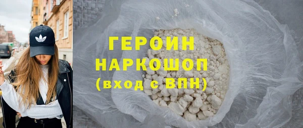 spice Сатка