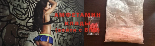 MESCALINE Белоозёрский