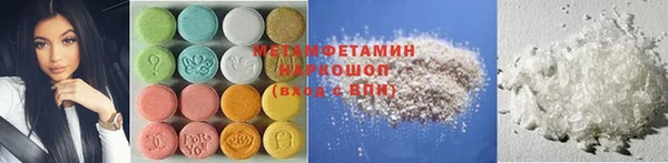 spice Сатка