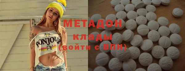 MESCALINE Белоозёрский