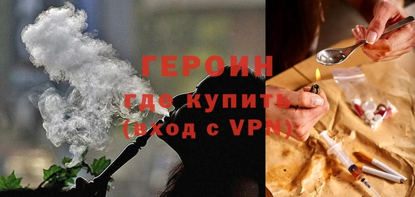 MESCALINE Белоозёрский