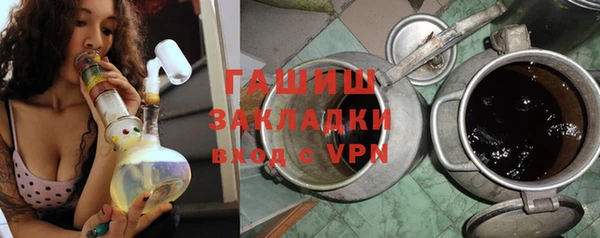 MESCALINE Белоозёрский