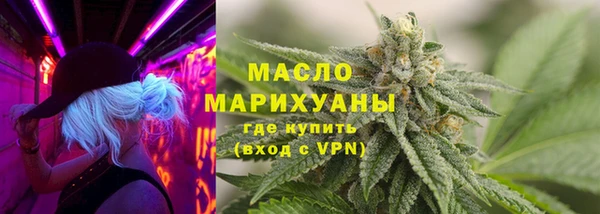MESCALINE Белоозёрский