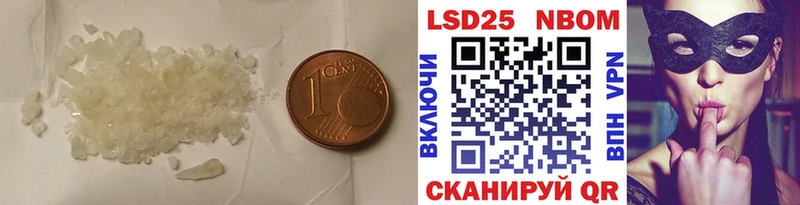 ЛСД экстази ecstasy  цена наркотик  Буинск 