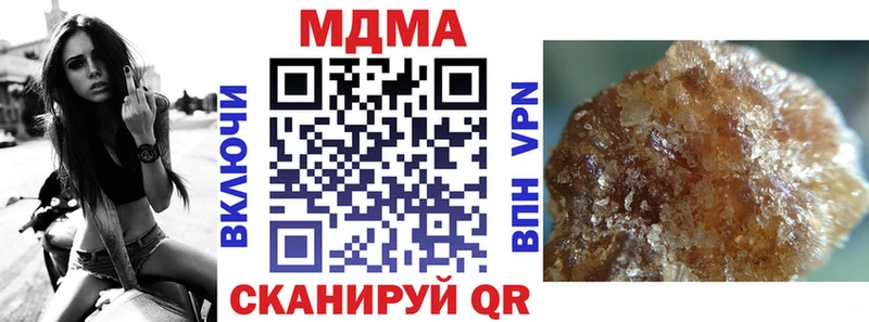 kraken tor  Буинск  MDMA VHQ 