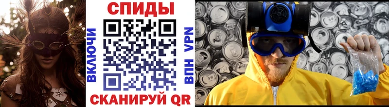 где найти   Буинск  Первитин мет 